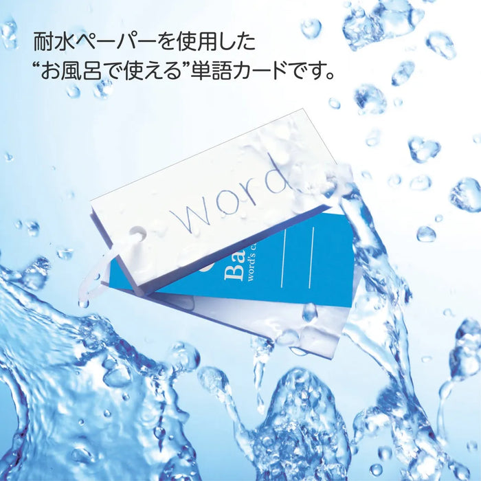 クツワ 磁ケシ（マイメロディ＆クロミ） SA005 4901478198434（20セット）