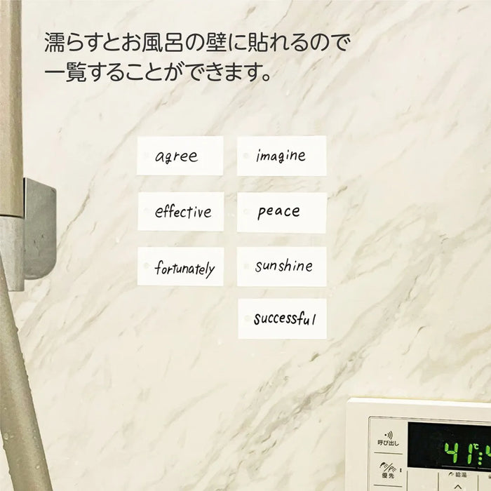 クツワ 磁ケシ（マイメロディ＆クロミ） SA005 4901478198434（20セット）