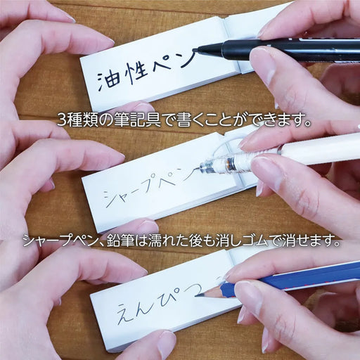 クツワ 磁ケシ（マイメロディ＆クロミ） SA005 4901478198434（20セット）