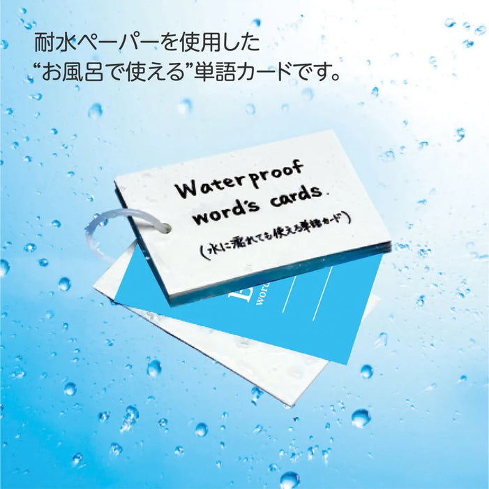 クツワ 磁ケシ（マイメロディ＆クロミ） SA005 4901478198434（20セット）