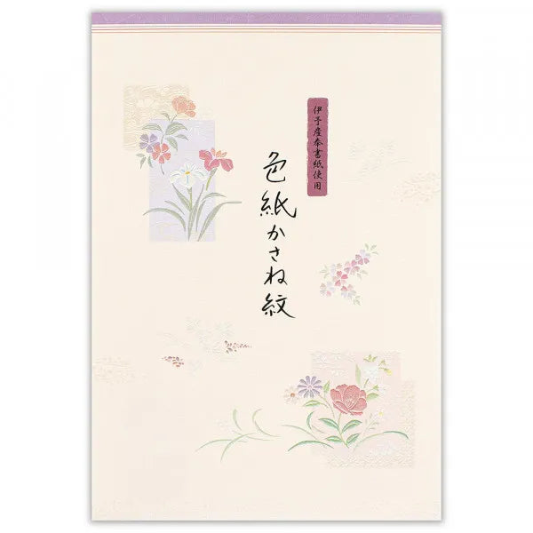 NB papirvarer blomstermønster farvet papir 4460204 4905260795603 (5 sæt)