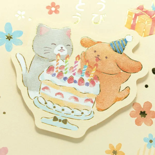 エヌビー 御祝儀袋　えほん　誕生日　ケーキと犬 2869115 4909510561475（5セット）