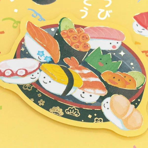 NB Gavepose Billedbog Fødselsdagssushi 2869113 4909510561468 (5 sæt)