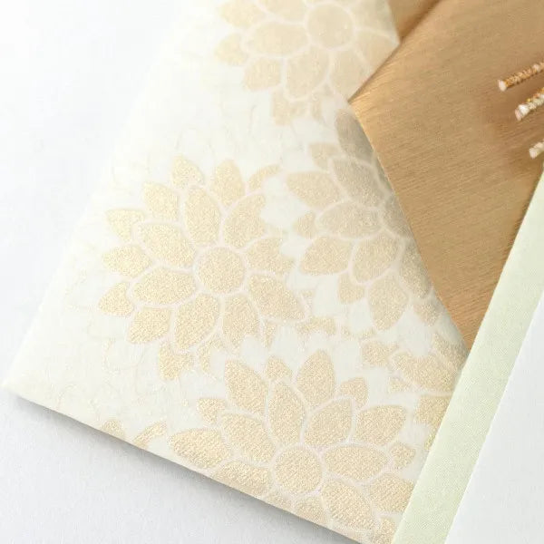 NB Juchu Kinseal Fiore Sorriso Bianco Verde A 5779518 4909510562113 (5 set)