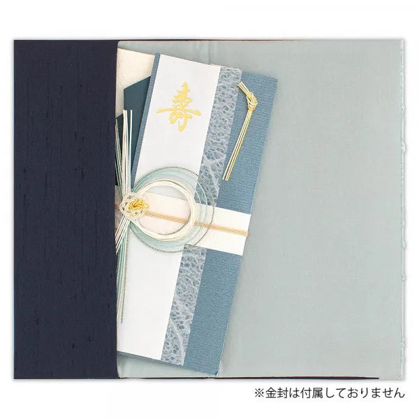 NB Kinsei Fukusa Congratulazioni/Condoglianze Dual Use Navy A 2541307 4909510561635 (2 set)