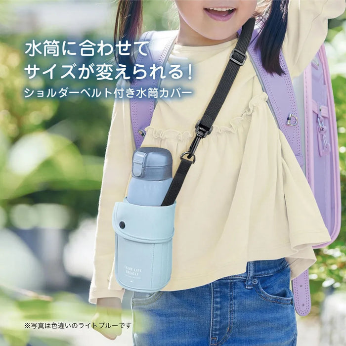 クツワ はーい！付箋（ハチワレネコ） 4901478200274（5セット）