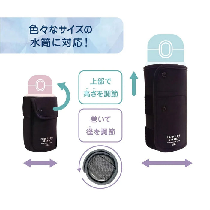 クツワ はーい！付箋（ハチワレネコ） 4901478200274（5セット）