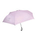クツワ こども用日傘 パープル ST525PU 4901478196614（3セット）