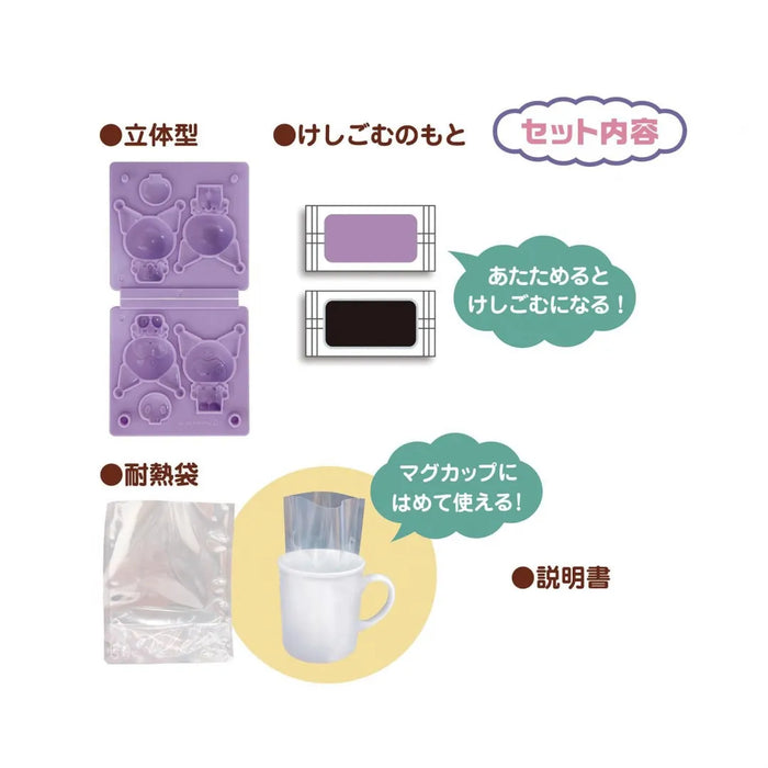 ミドリ デザインフィル DESIGNPHIL 付せん紙 おえかき ネコ柄 19105006 4902805191050（5セット）