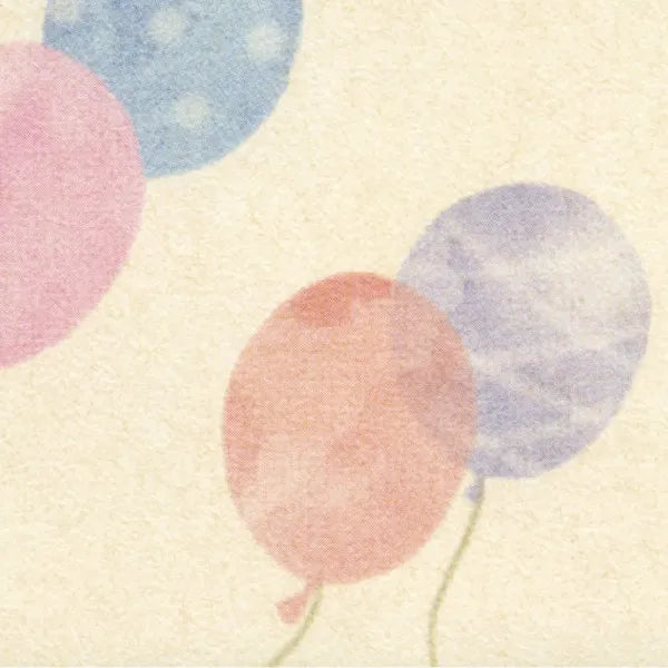 NB sacchetto regalo palloncini celebrativi calligrafici 5849142 4909510562489 (5 set)