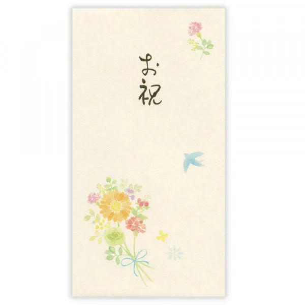 NB Borsa regalo Pennello Lettera Bouquet di congratulazioni 5849141 4909510562472 (5 set)