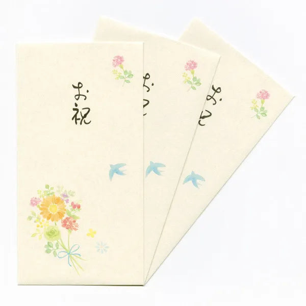 NB Borsa regalo Pennello Lettera Bouquet di congratulazioni 5849141 4909510562472 (5 set)