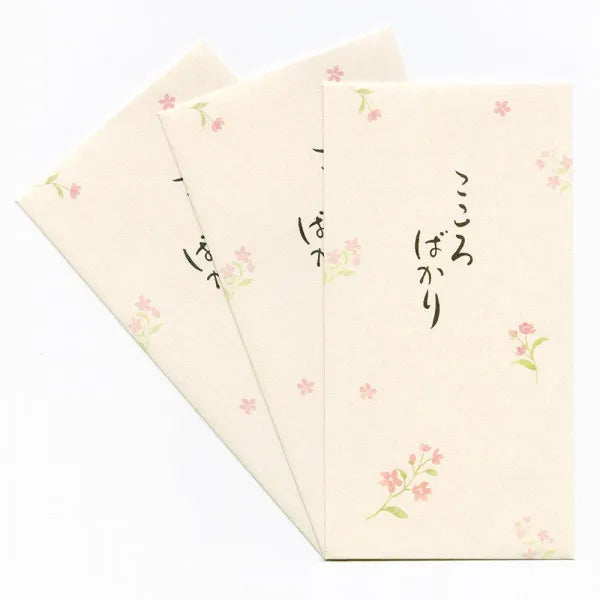 NB Noshi Bag Brush Letters Kokoro Bake Small Flower 5849140 4909510562465 (5 set)