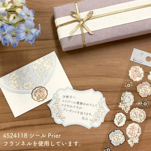 NB Message Card Prior Flannel 4524518 4905260796945 (10 sæt)