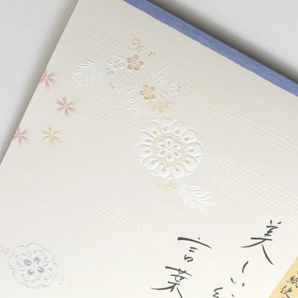 NB Brevpapir Beautiful Crest Beautiful Crest A 4460205 4905260797492 (5 sæt)