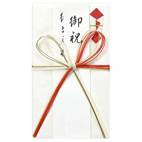 NB sacchetto regalo regalo giallo 5979525 4909510560454 (5 set)