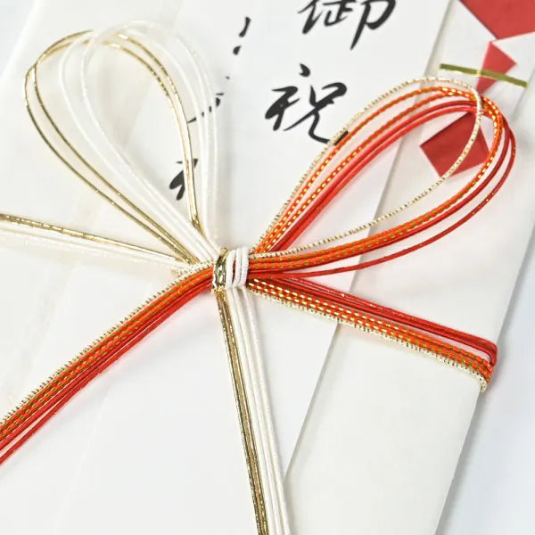 NB sacchetto regalo regalo giallo 5979525 4909510560454 (5 set)