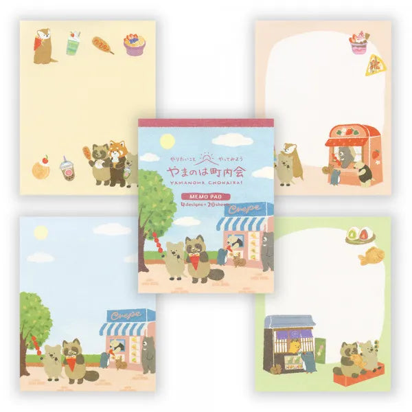 NB Memo Tour gastronomico dell'Associazione del quartiere Yamanoha 1792204 4905260797584 (5 set)