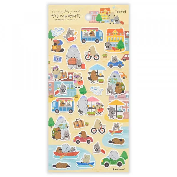 NB Seal Large Yamanoha Neighbourhood Association Travel 1794102 4909510563349 (10 set)