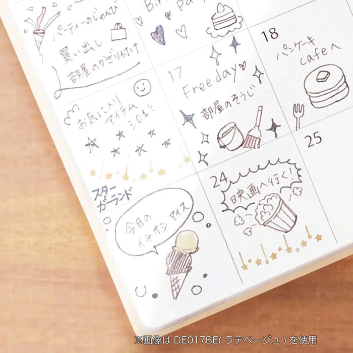 クツワ スタンプペン（ライトグレージュ） DE017GY 4901478201882（5セット）