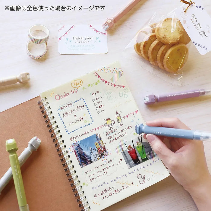 クツワ スタンプペン（ライトグレージュ） DE017GY 4901478201882（5セット）