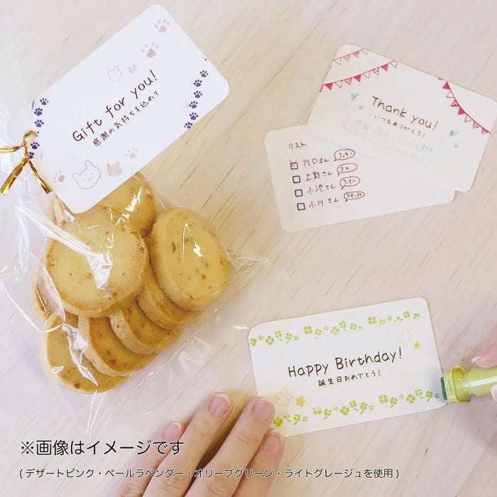 クツワ スタンプペン（ライトグレージュ） DE017GY 4901478201882（5セット）