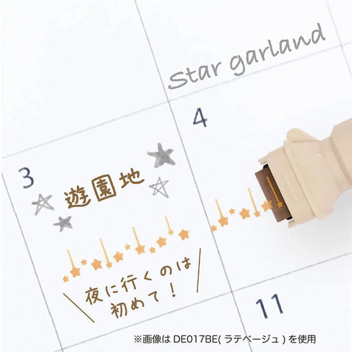 クツワ スタンプペン（ラテベージュ） DE017BE 4901478201851（5セット）