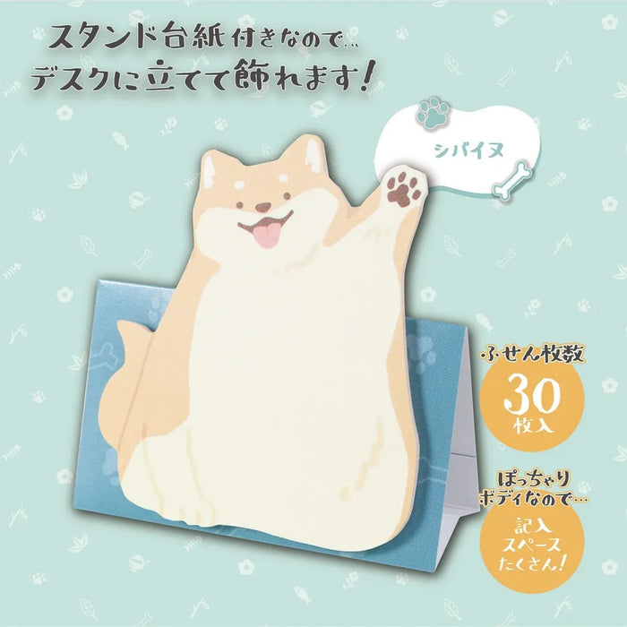 クツワ はーい！付箋（シバイヌ） 4901478200281（5セット）