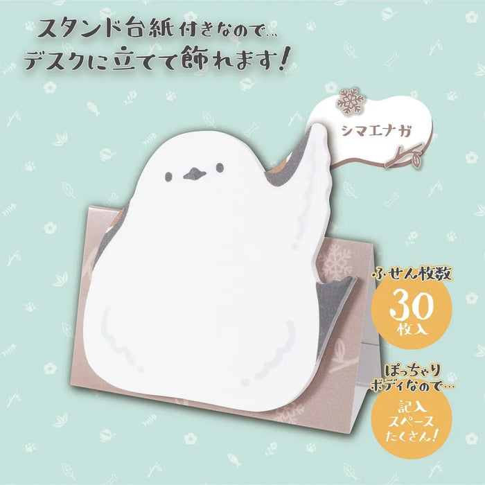 ミドリ デザインフィル DESIGNPHIL 付せん紙 透ける 夕焼け柄 19101006 4902805191012（5セット）