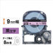 King Jim Tepra PRO Tape SC9V Lilla med sorte bogstaver 9mm
