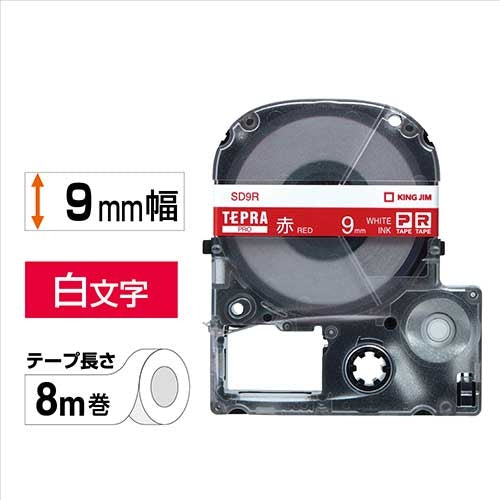 King Jim Tepla PRO tapes SD9R red white-9 mm