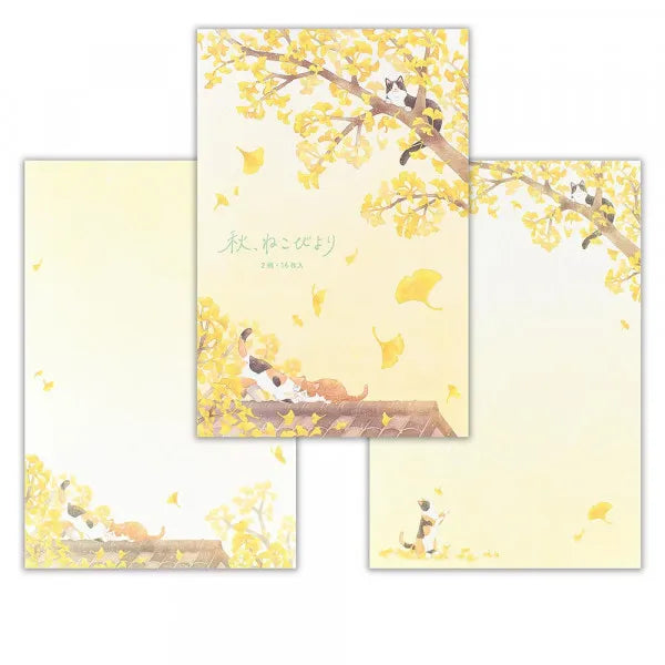 NB Stationery Autumn Scenery Cat Weather A 4590470 4905260797973 (3 sets)