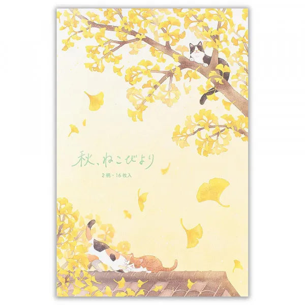NB Stationery Autumn Scenery Cat Weather A 4590470 4905260797973 (3 sets)