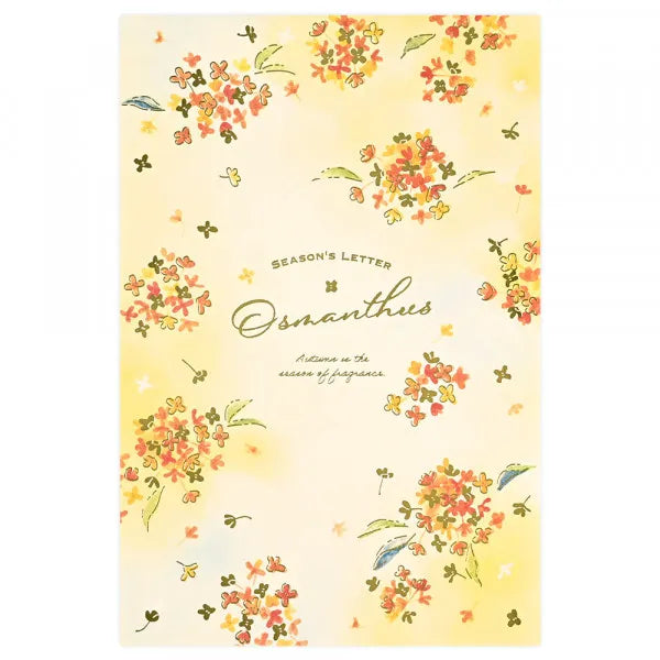 NB Papelería Otoño Osmanthus 4590468 4905260797300 (3 juegos)