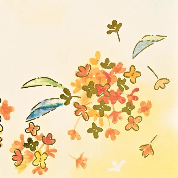 NB Papelería Otoño Osmanthus 4590468 4905260797300 (3 juegos)