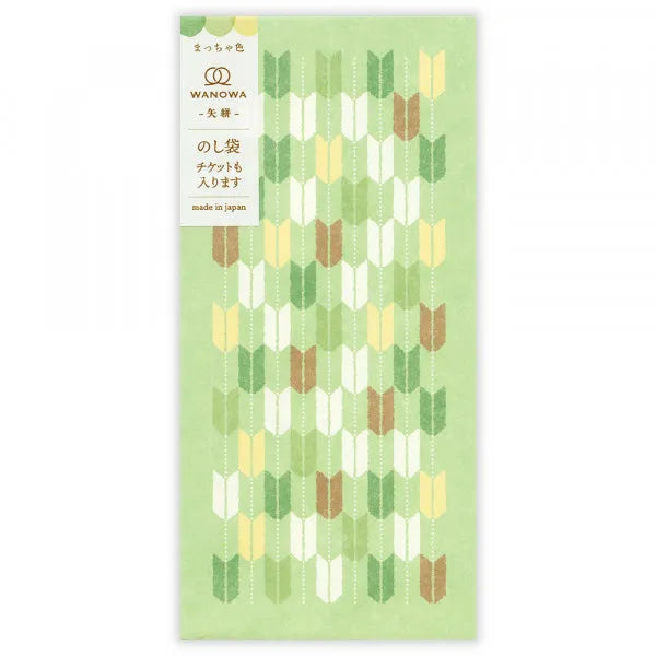 NB Noshi Bag WANOWA Matcha 1359158 4909510562953 (5 set)