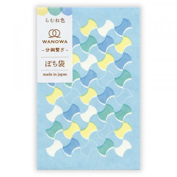 NB Pochibag WANOWA Ramune 1359056 4909510562892 (5 set)