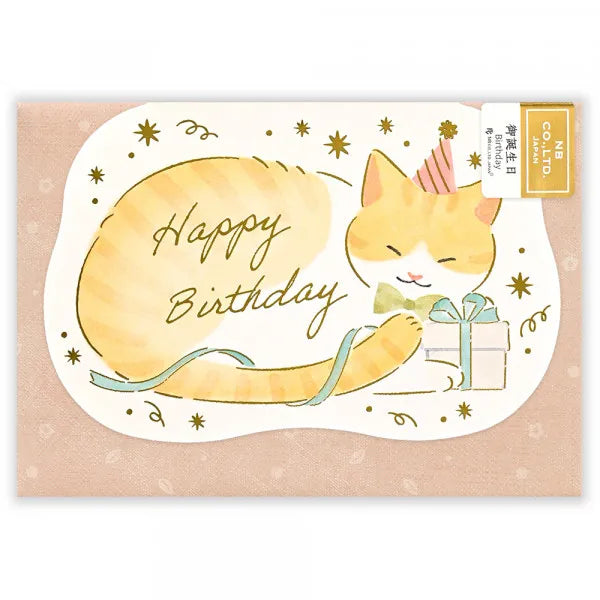 Tarjeta NB Funwaka Birthday Cat 1206305 4909510562823 (5 juegos)