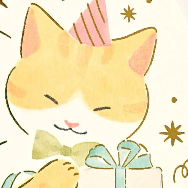 Tarjeta NB Funwaka Birthday Cat 1206305 4909510562823 (5 juegos)