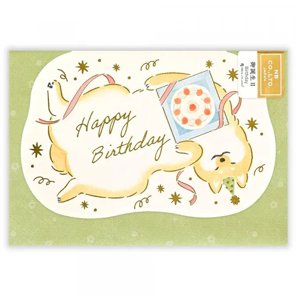 Tarjeta NB Funwaka Cumpleaños Shiba Inu 1206304 4909510562816 (5 juegos)