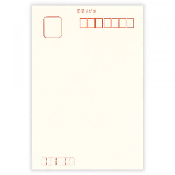 NB 엽서 메모 붓글씨 생각 A 5841745 4905260799236 (5 세트)