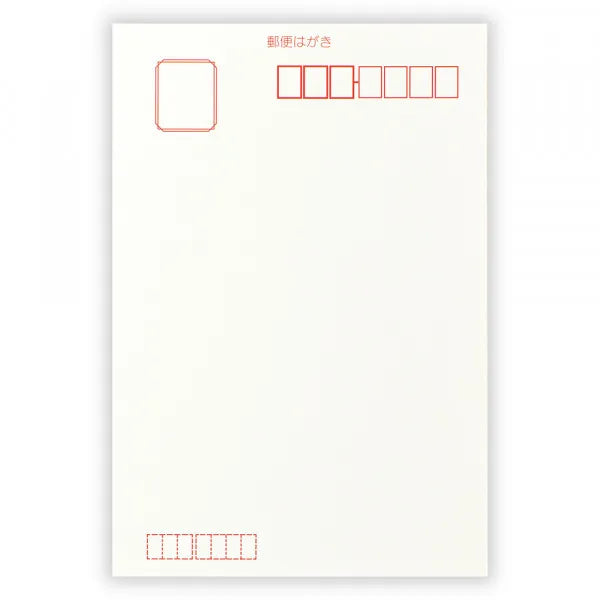 NB Postcard Notes Conveying Feelings Yotsuba B 5301728 4905260799205 (5 sets)