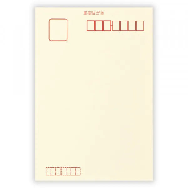 NB Postcard Notes Conveying Feelings Yotsuba B 5301728 4905260799205 (5 sets)