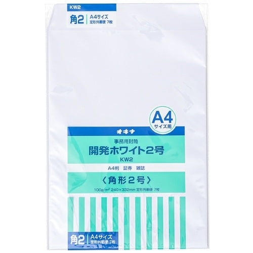 Seven pieces of Okina development white envelope KW2 2 case