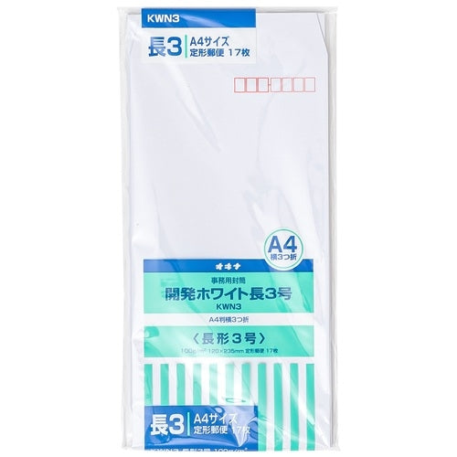 17 pieces of Mayor of Okina development white envelope KWN3 3