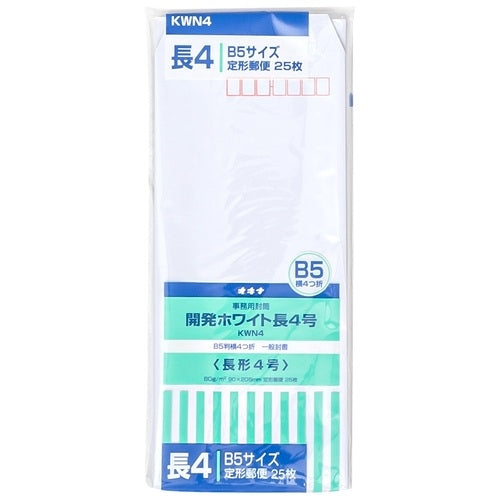 25 pieces of Mayor of Okina development white envelope KWN4 4