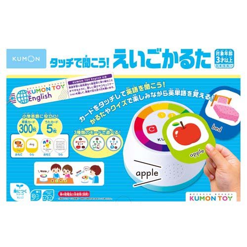 Kumon Publishing KEK-11 ฟังด้วยการสัมผัส! ภาษาอังกฤษ คารุตะ 4944121547937