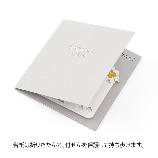 付せん紙型抜き箔花柄 19083006 ミドリ 4902805190831（5セット）