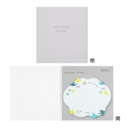 付せん紙型抜き鳥柄 19086006 ミドリ 4902805190862（5セット）