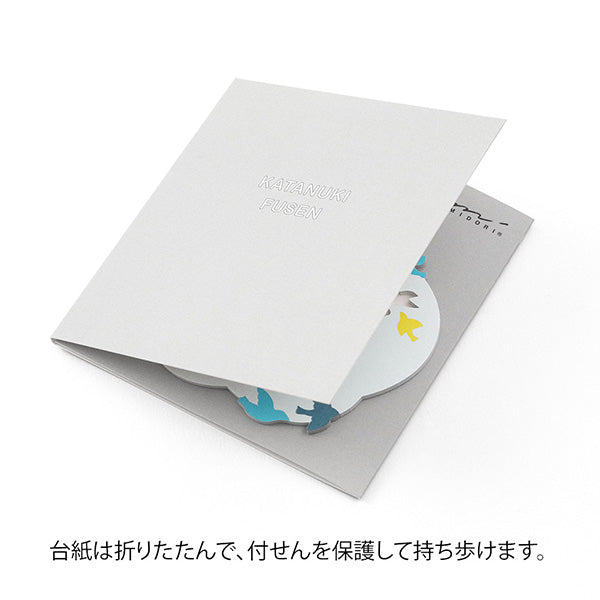 付せん紙型抜き鳥柄 19086006 ミドリ 4902805190862（5セット）